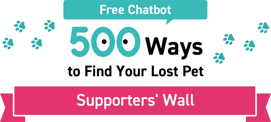 Supporters' Wall