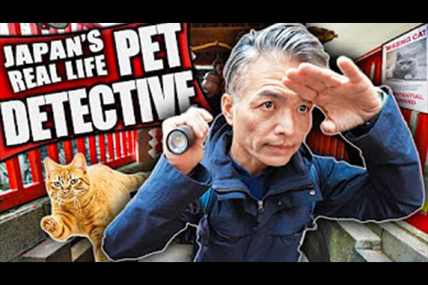 Tokyo Lens: Behind-the-scenes of a real Lost Cat search.